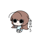 みんなのだがねちゃん（個別スタンプ：1）