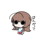 みんなのだがねちゃん（個別スタンプ：4）