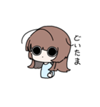 みんなのだがねちゃん（個別スタンプ：7）
