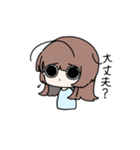 みんなのだがねちゃん（個別スタンプ：8）