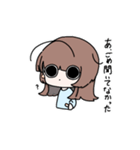 みんなのだがねちゃん（個別スタンプ：9）