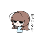 みんなのだがねちゃん（個別スタンプ：14）