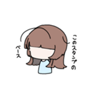 みんなのだがねちゃん（個別スタンプ：15）