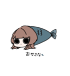 みんなのだがねちゃん（個別スタンプ：17）