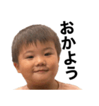 上田家のくそこめら♥（個別スタンプ：1）