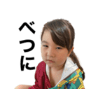 上田家のくそこめら♥（個別スタンプ：20）