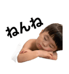 上田家のくそこめら♥（個別スタンプ：30）