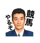 上田家のくそこめら♥（個別スタンプ：32）