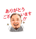 串吟のよこちん スタンプ（個別スタンプ：1）