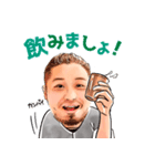 串吟のよこちん スタンプ（個別スタンプ：4）