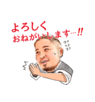 串吟のよこちん スタンプ（個別スタンプ：7）