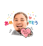 串吟のよこちん スタンプ（個別スタンプ：8）
