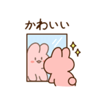 ピンクうさぎ、ゼリ 2（個別スタンプ：16）