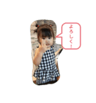 チュンパオ（個別スタンプ：1）