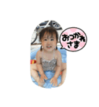チュンパオ（個別スタンプ：5）