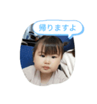 チュンパオ（個別スタンプ：7）