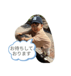 チュンパオ（個別スタンプ：8）