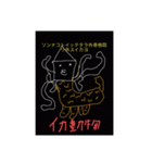 ZRRDクラン編用（個別スタンプ：1）