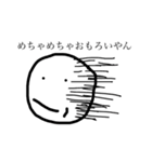 ZRRDクラン編用（個別スタンプ：6）