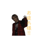 Outlaw侍スタンプ vol2（個別スタンプ：2）