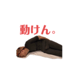 Outlaw侍スタンプ vol2（個別スタンプ：4）