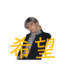 Outlaw侍スタンプ vol2（個別スタンプ：11）