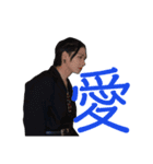 Outlaw侍スタンプ vol2（個別スタンプ：12）