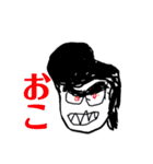 Outlaw侍スタンプ vol2（個別スタンプ：18）
