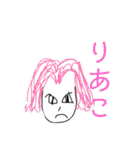 Outlaw侍スタンプ vol2（個別スタンプ：19）