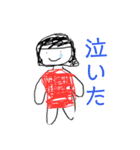 Outlaw侍スタンプ vol2（個別スタンプ：20）