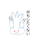 Outlaw侍スタンプ vol2（個別スタンプ：22）