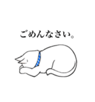 猫好きによるLINEスタンプ（個別スタンプ：4）