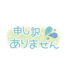 大人可愛い水彩画♡﻿ミニサイズスタンプ（個別スタンプ：20）