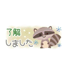 大人可愛い水彩画♡﻿ミニサイズスタンプ（個別スタンプ：39）