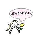 ゆかいな仲間の日常スタンプ②（個別スタンプ：1）