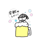 ゆかいな仲間の日常スタンプ②（個別スタンプ：6）