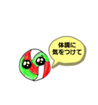 ヘタッピなバレー(笑)（個別スタンプ：10）