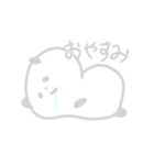 ふわふわ煽りスタンプ（個別スタンプ：3）