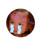 さなちゃんスタンプpart10（個別スタンプ：3）