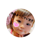 さなちゃんスタンプpart10（個別スタンプ：6）