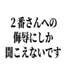 りんご星人です。よろしくお願いします。（個別スタンプ：18）