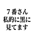 りんご星人です。よろしくお願いします。（個別スタンプ：23）