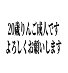 りんご星人です。よろしくお願いします。（個別スタンプ：28）