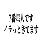 りんご星人です。よろしくお願いします。（個別スタンプ：30）