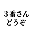 りんご星人です。よろしくお願いします。（個別スタンプ：31）