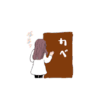 女の子ちゃん達（個別スタンプ：21）