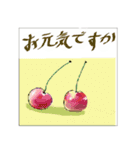 ミチコばあば NO21  夏の果物（個別スタンプ：5）