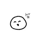 ゆるい落書きたち（個別スタンプ：2）