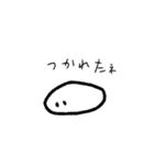 ゆるい落書きたち（個別スタンプ：5）