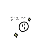 ゆるい落書きたち（個別スタンプ：16）